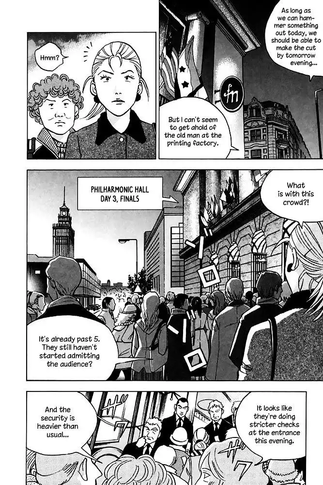 Piano no mori Chapter 196 21